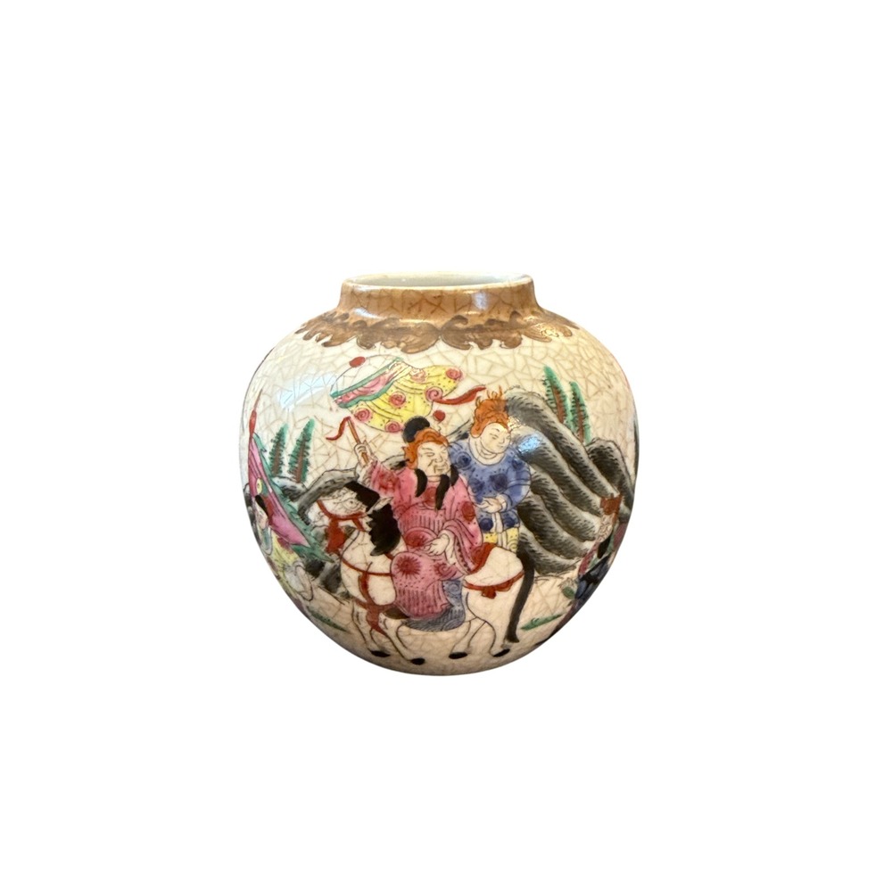 Vintage Chinese Crackle Glaze Ginger Jar Vase Hand Painted Figures Multi